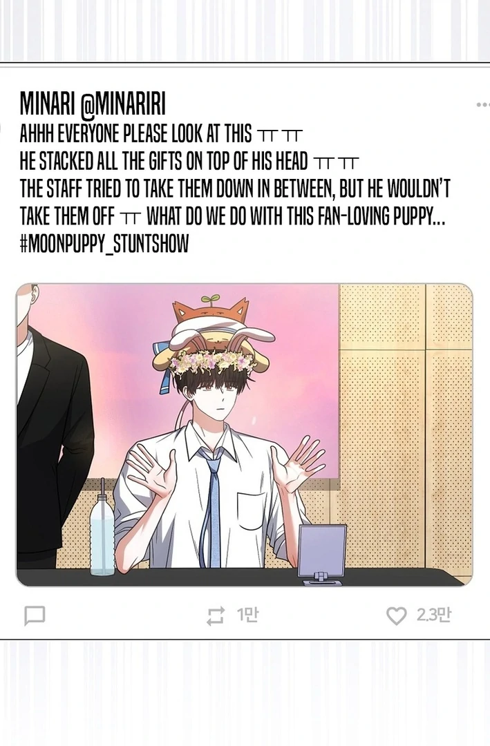 Debut Or Die [Season 3] - Chapter 79 manhwa