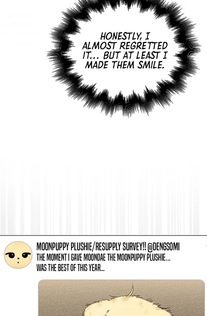 Debut Or Die [Season 3] - Chapter 79 manhwa