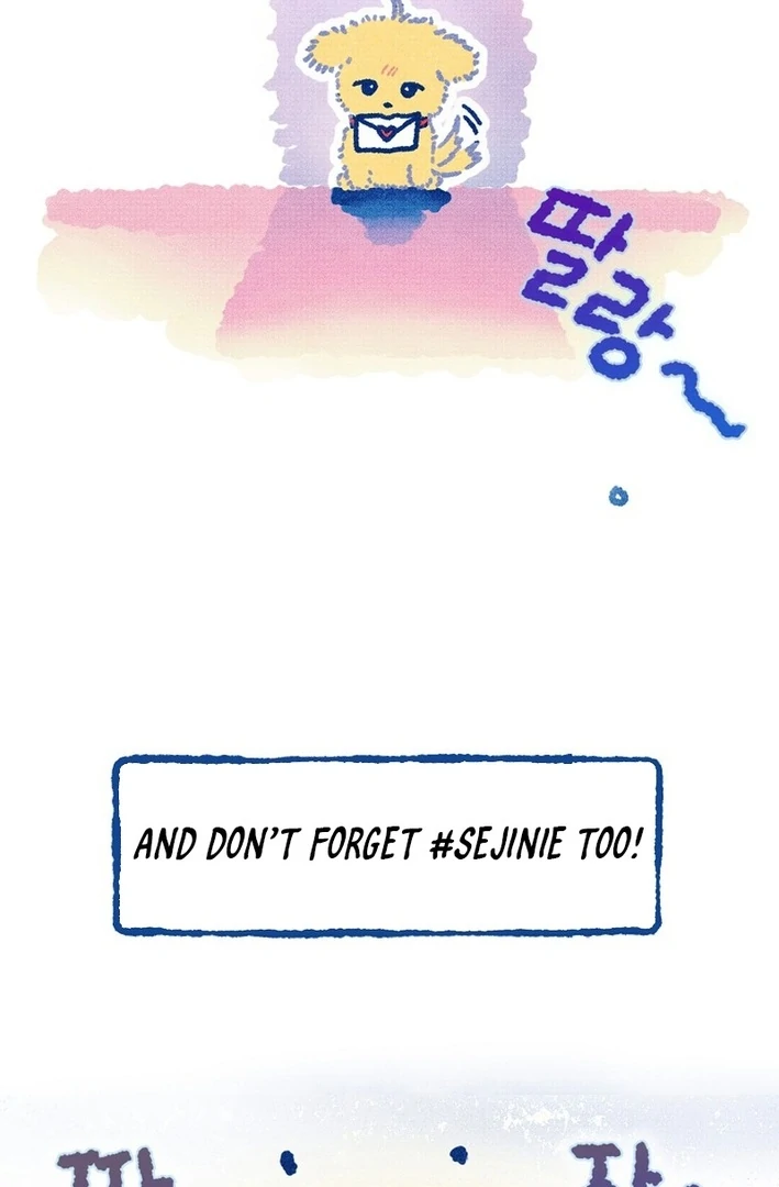 Debut Or Die [Season 3] - Chapter 79 manhwa