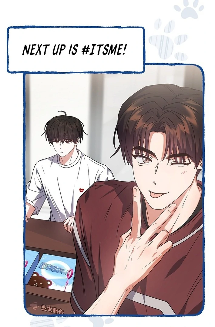Debut Or Die [Season 3] - Chapter 79 manhwa