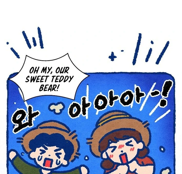 Debut Or Die [Season 3] - Chapter 79 manhwa