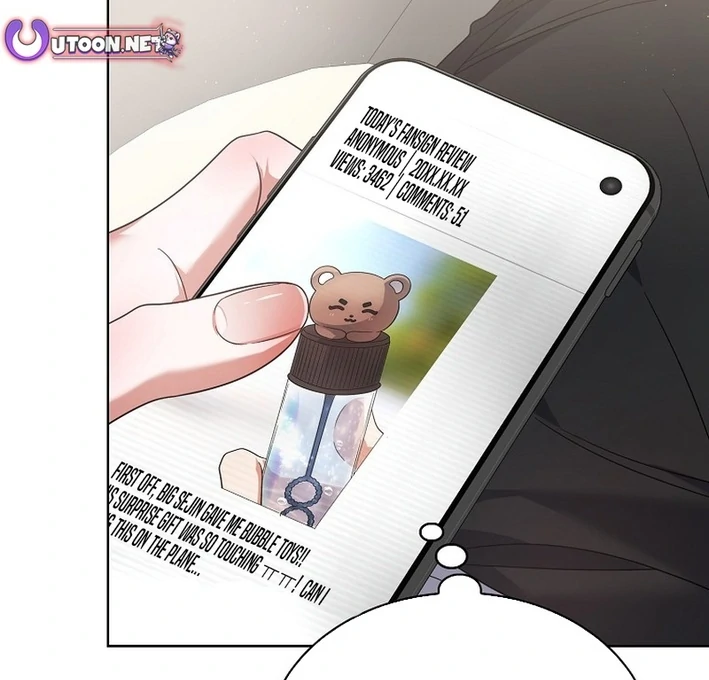 Debut Or Die [Season 3] - Chapter 79 manhwa