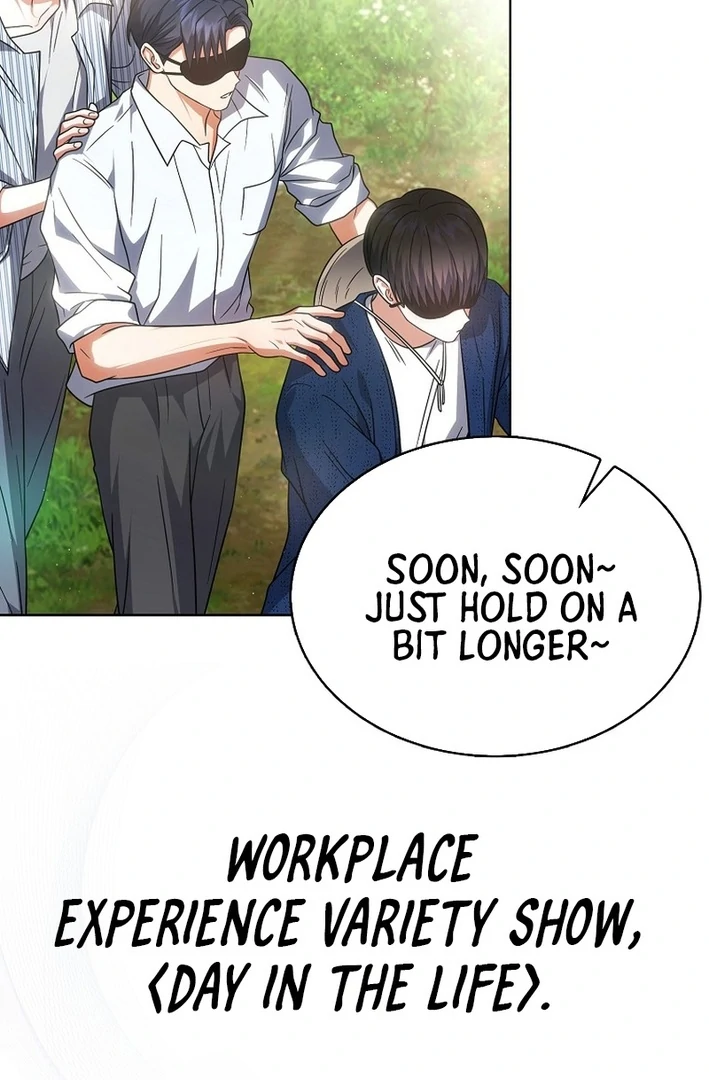 Debut Or Die [Season 3] - Chapter 79 manhwa