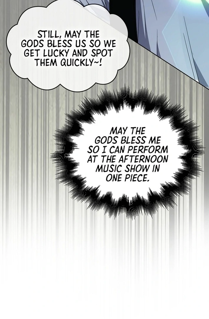 Debut Or Die [Season 3] - Chapter 80 manhwa