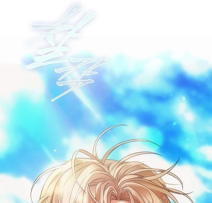 Debut Or Die [Season 3] - Chapter 80 manhwa