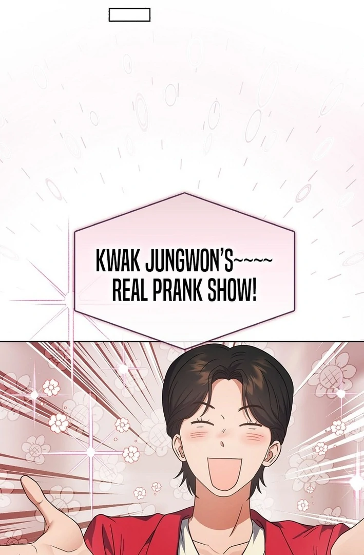 Debut Or Die [Season 3] - Chapter 80 manhwa