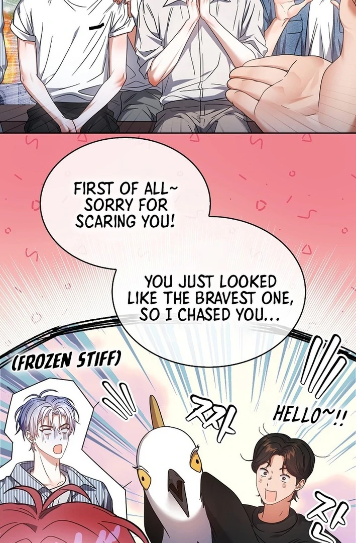 Debut Or Die [Season 3] - Chapter 80 manhwa