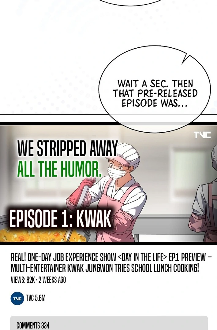 Debut Or Die [Season 3] - Chapter 80 manhwa