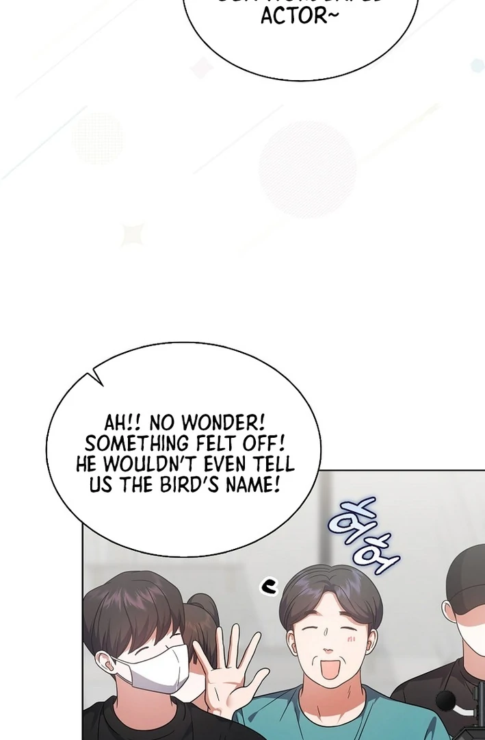 Debut Or Die [Season 3] - Chapter 80 manhwa