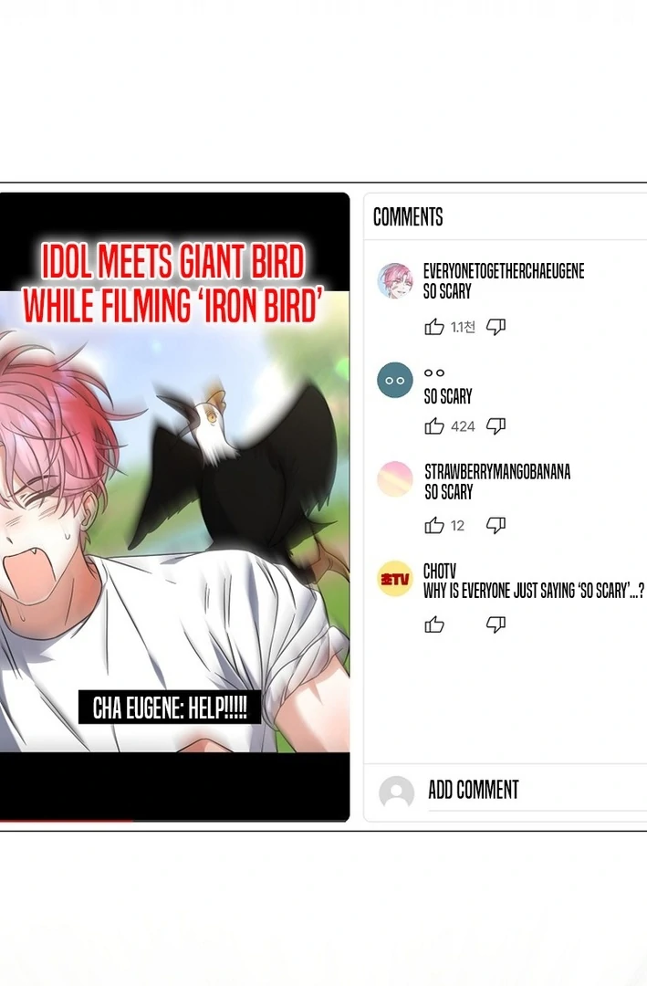 Debut Or Die [Season 3] - Chapter 81 manhwa