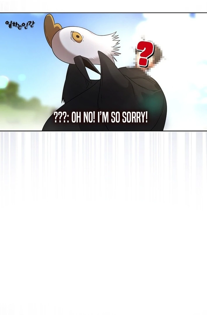 Debut Or Die [Season 3] - Chapter 81 manhwa