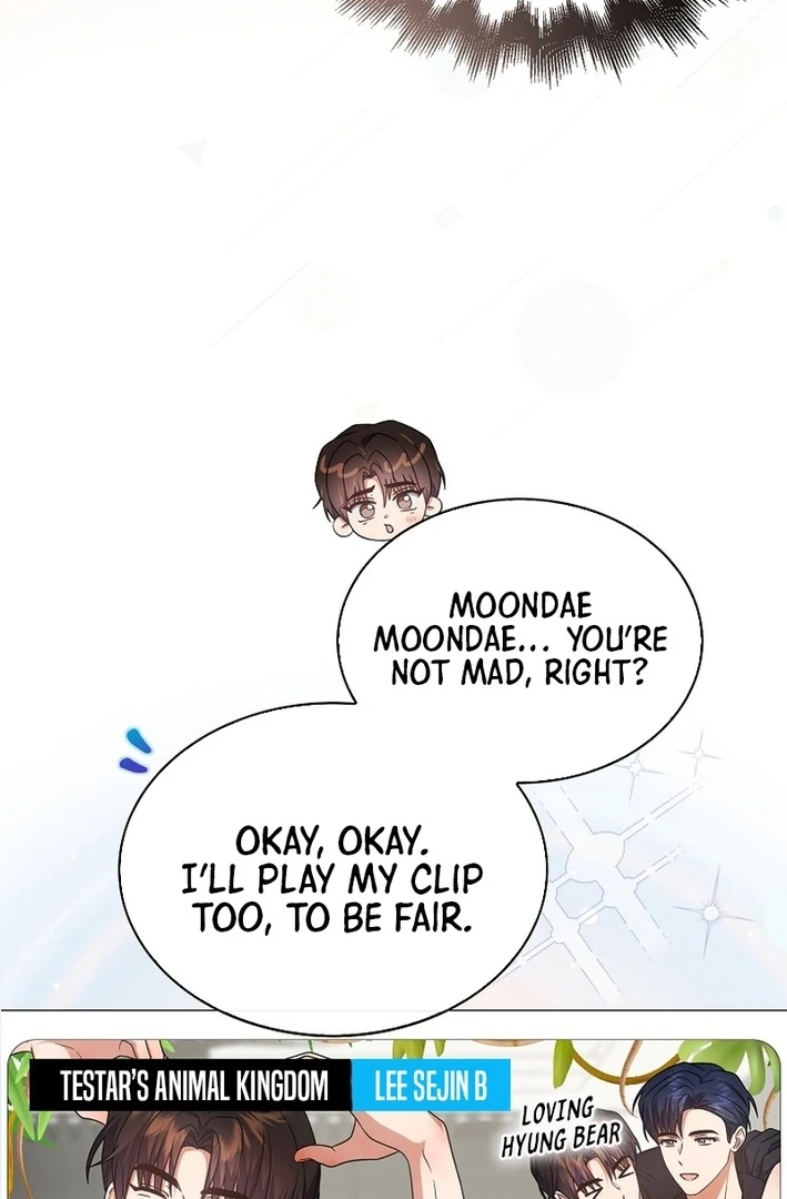 Debut Or Die [Season 3] - Chapter 81 manhwa