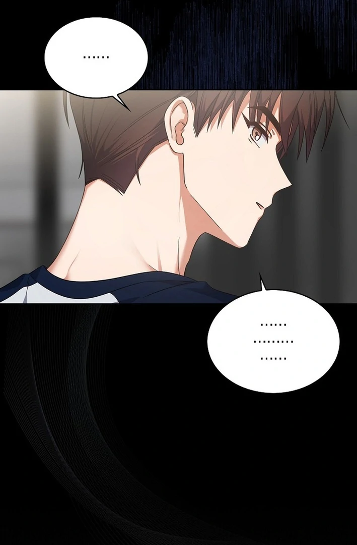 Debut Or Die [Season 3] - Chapter 81 manhwa