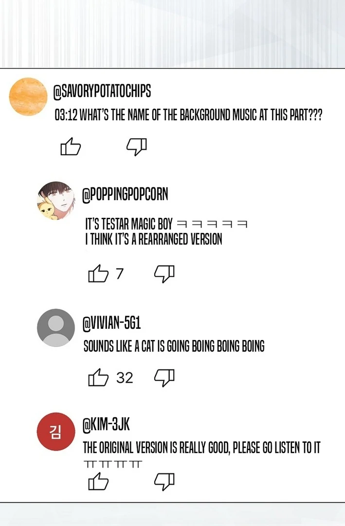 Debut Or Die [Season 3] - Chapter 81 manhwa