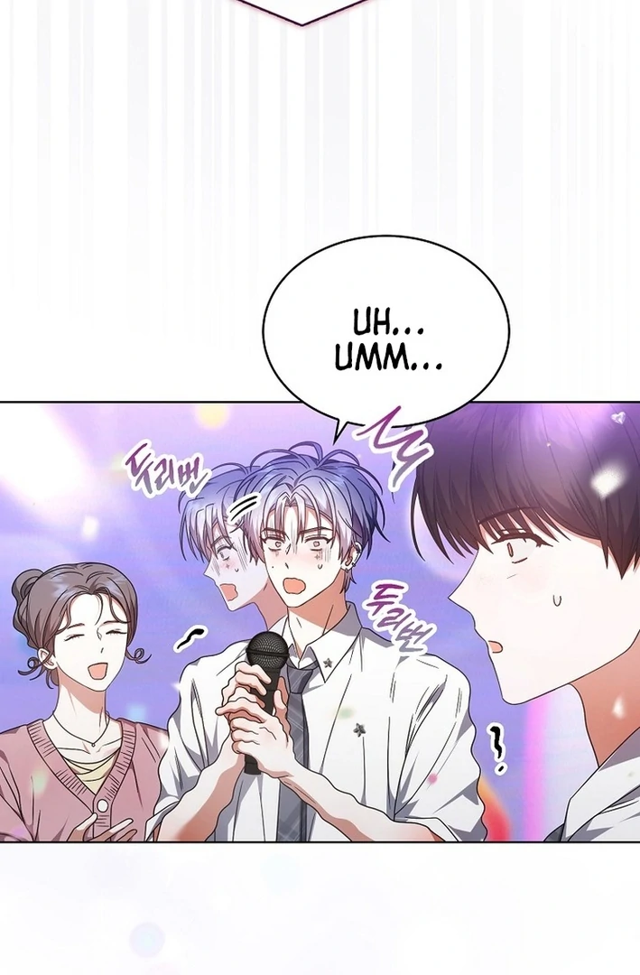 Debut Or Die [Season 3] - Chapter 81 manhwa