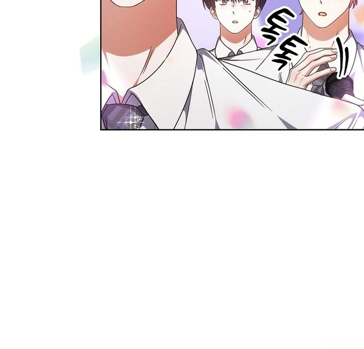 Debut Or Die [Season 3] - Chapter 81 manhwa