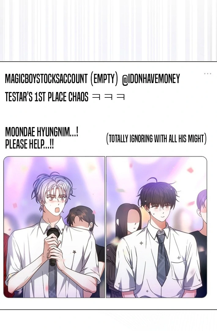 Debut Or Die [Season 3] - Chapter 81 manhwa
