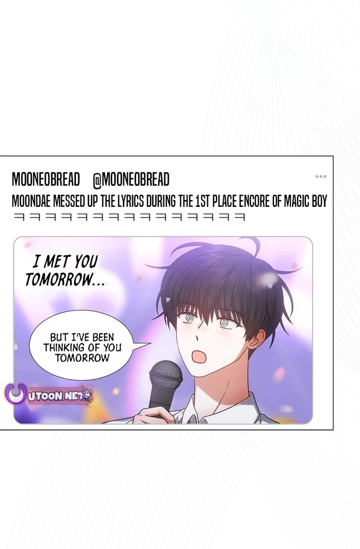 Debut Or Die [Season 3] - Chapter 81 manhwa