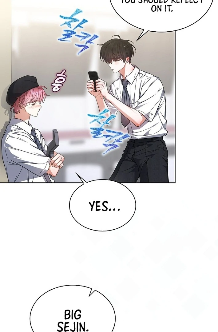 Debut Or Die [Season 3] - Chapter 81 manhwa