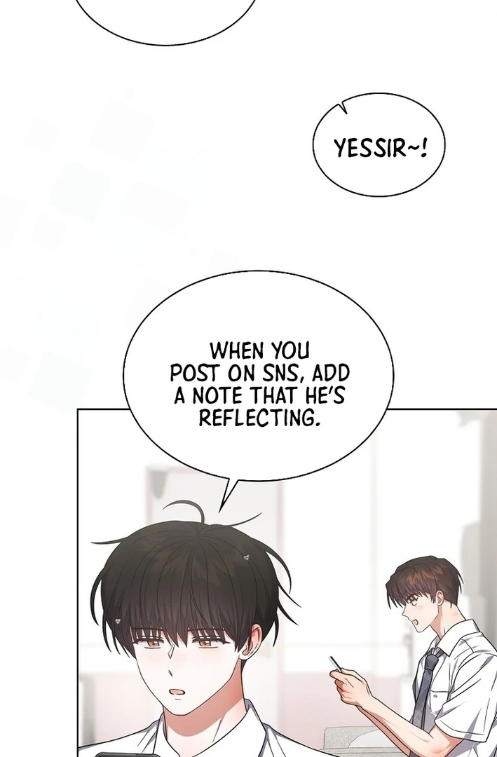 Debut Or Die [Season 3] - Chapter 81 manhwa