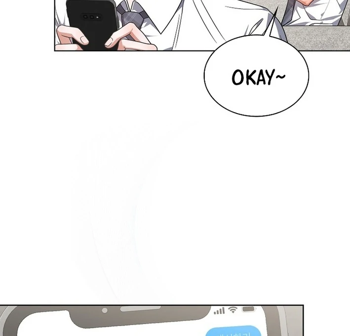 Debut Or Die [Season 3] - Chapter 81 manhwa
