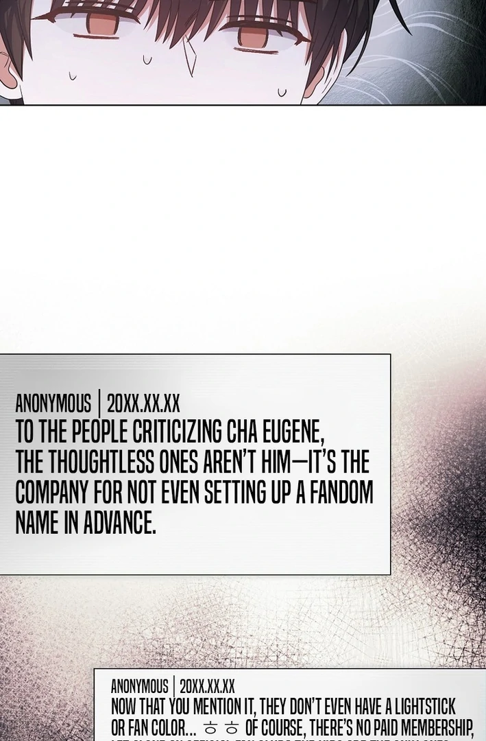 Debut Or Die [Season 3] - Chapter 81 manhwa