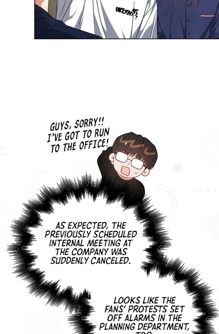 Debut Or Die [Season 3] - Chapter 81 manhwa