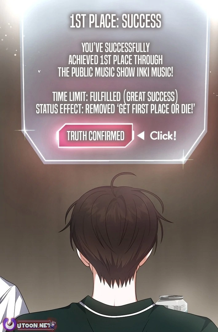 Debut Or Die [Season 3] - Chapter 81 manhwa