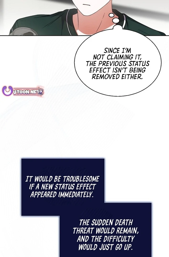 Debut Or Die [Season 3] - Chapter 82 manhwa