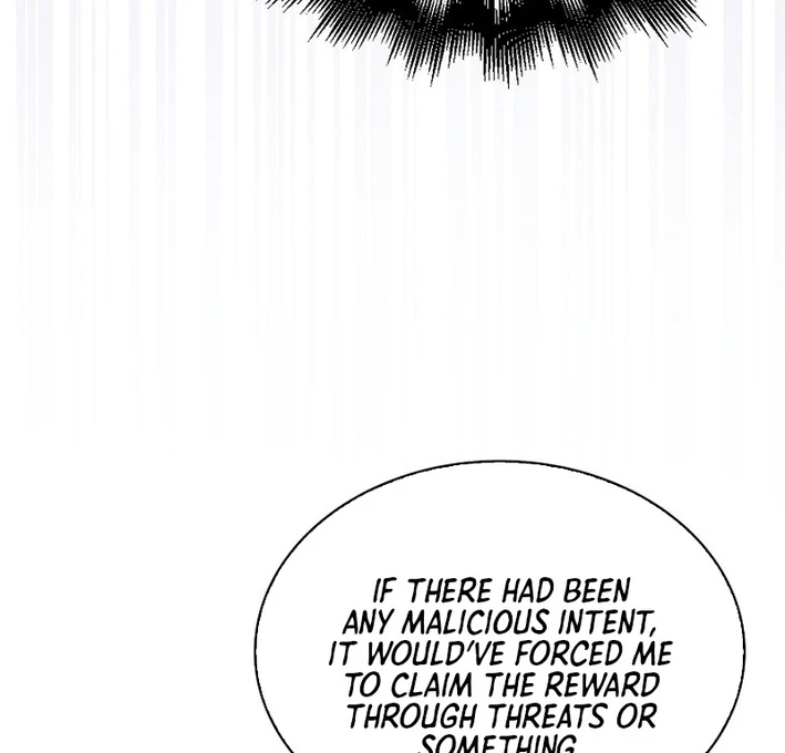 Debut Or Die [Season 3] - Chapter 82 manhwa
