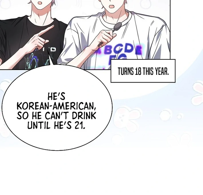 Debut Or Die [Season 3] - Chapter 82 manhwa