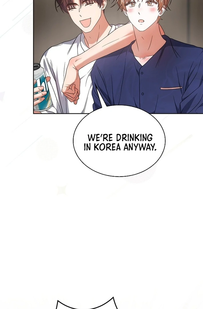 Debut Or Die [Season 3] - Chapter 82 manhwa