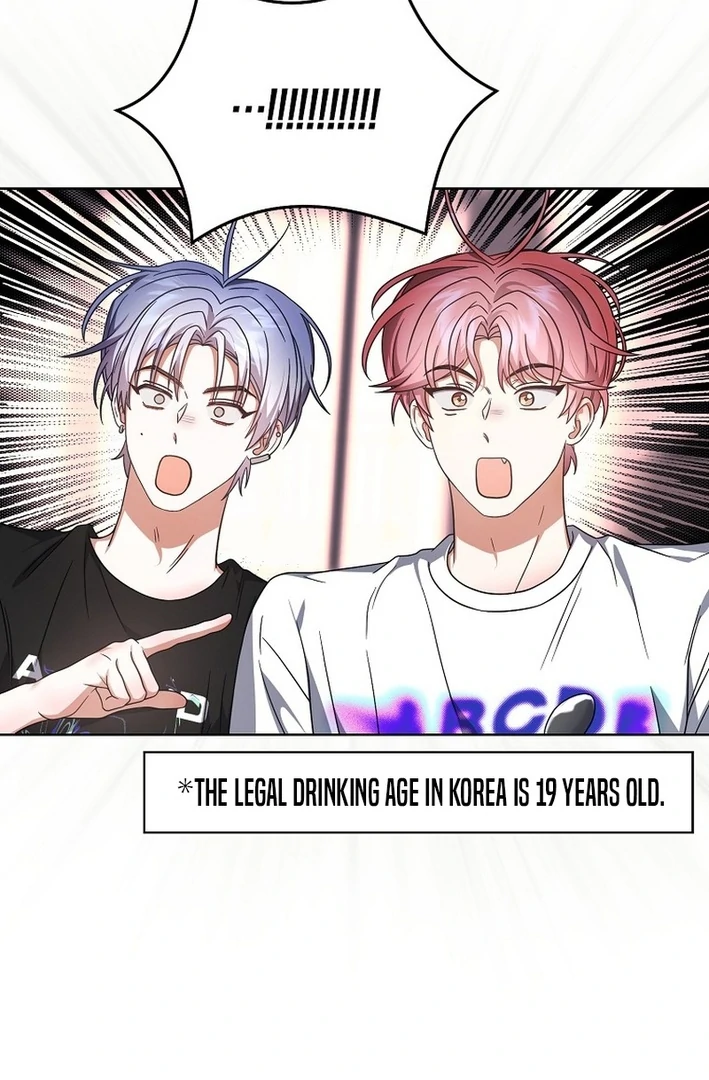 Debut Or Die [Season 3] - Chapter 82 manhwa