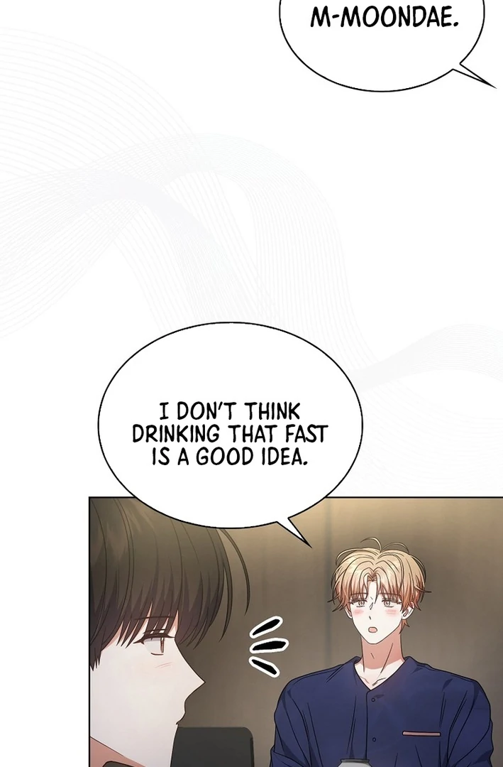 Debut Or Die [Season 3] - Chapter 82 manhwa