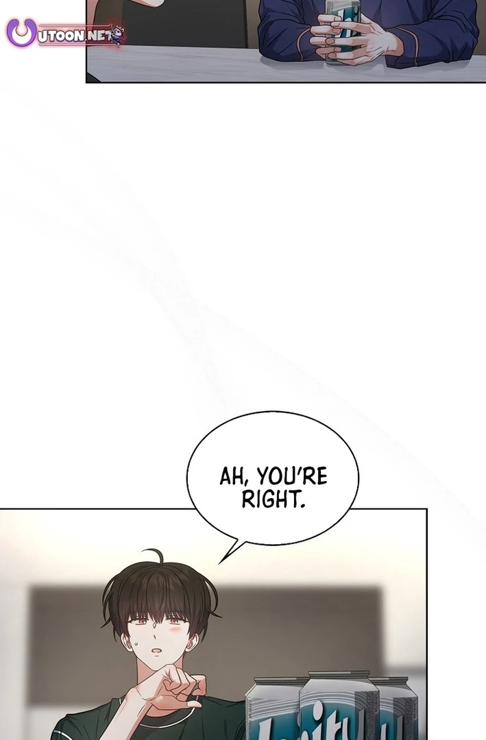 Debut Or Die [Season 3] - Chapter 82 manhwa