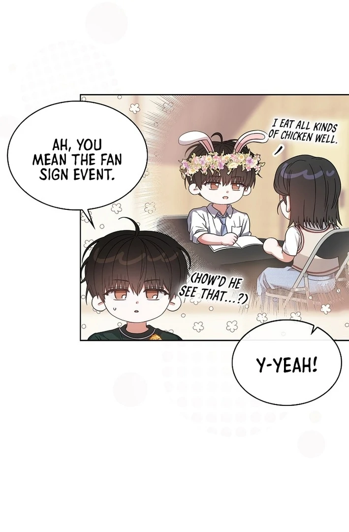 Debut Or Die [Season 3] - Chapter 82 manhwa