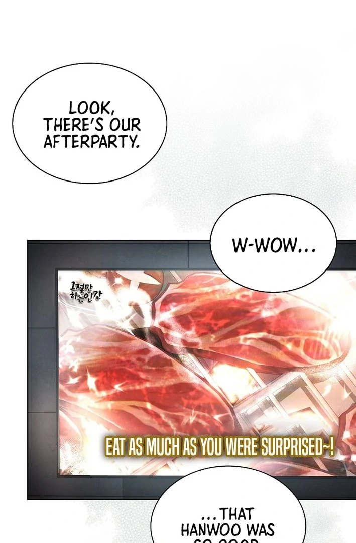 Debut Or Die [Season 3] - Chapter 82 manhwa