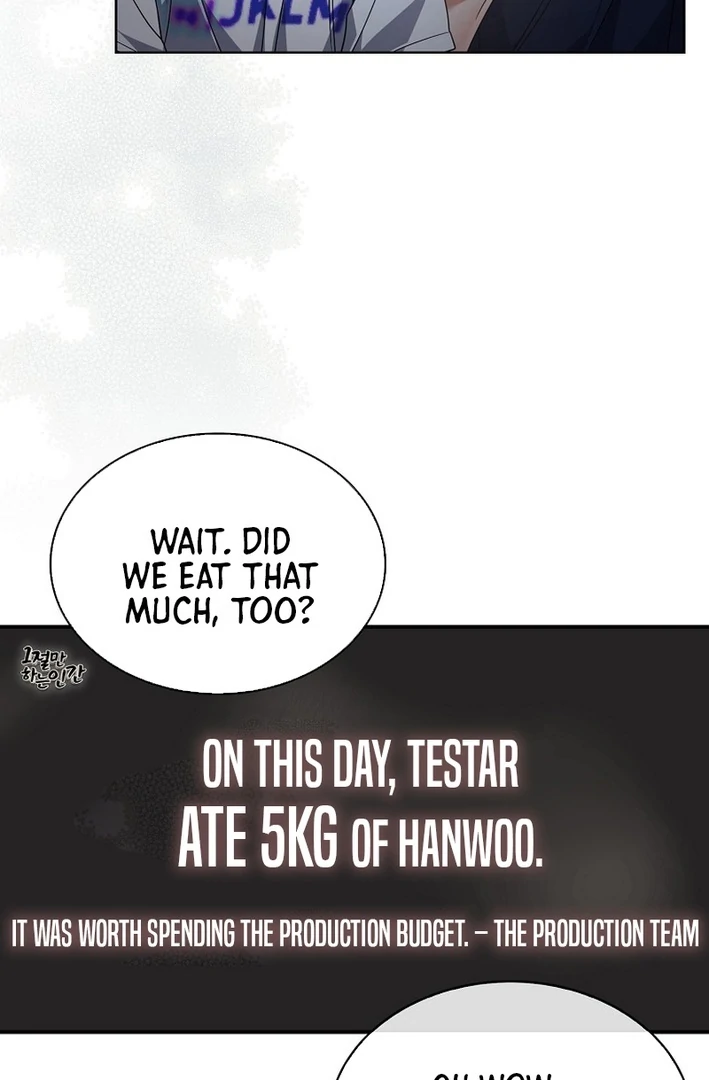 Debut Or Die [Season 3] - Chapter 82 manhwa