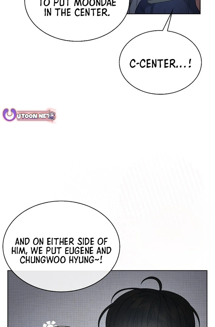 Debut Or Die [Season 3] - Chapter 82 manhwa