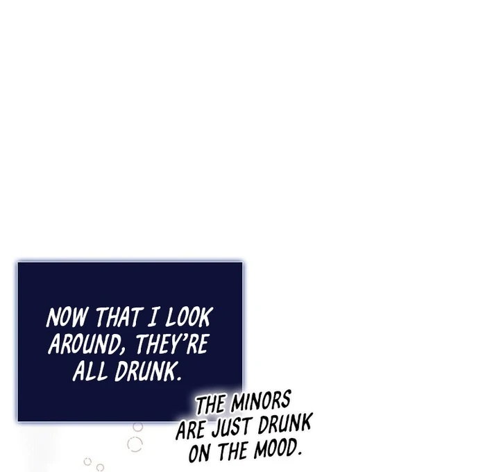 Debut Or Die [Season 3] - Chapter 82 manhwa
