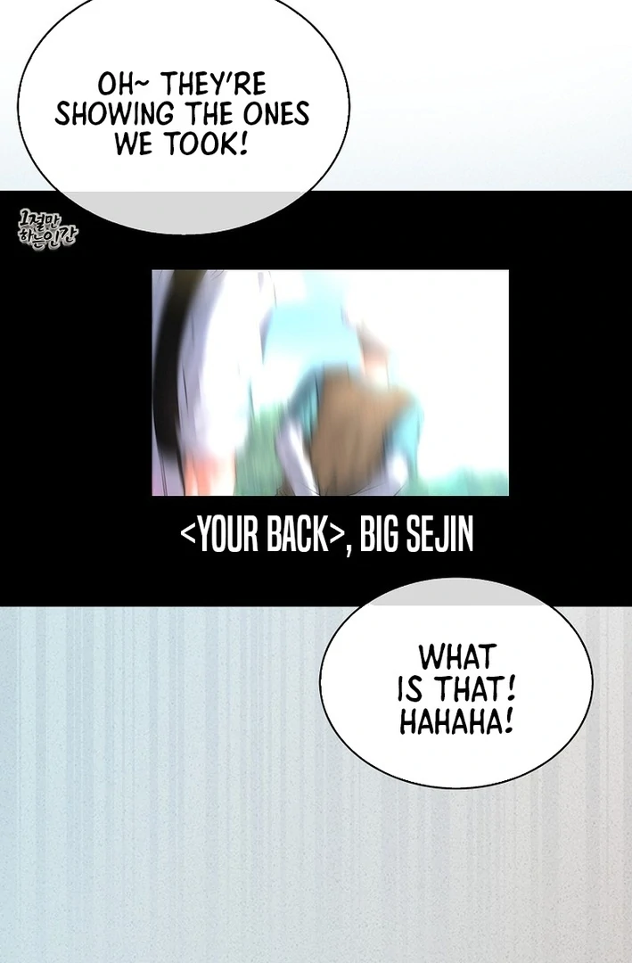 Debut Or Die [Season 3] - Chapter 82 manhwa