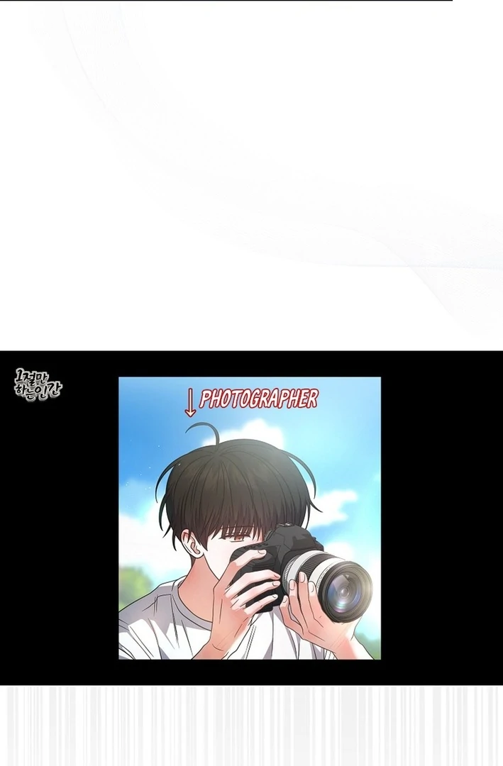 Debut Or Die [Season 3] - Chapter 82 manhwa