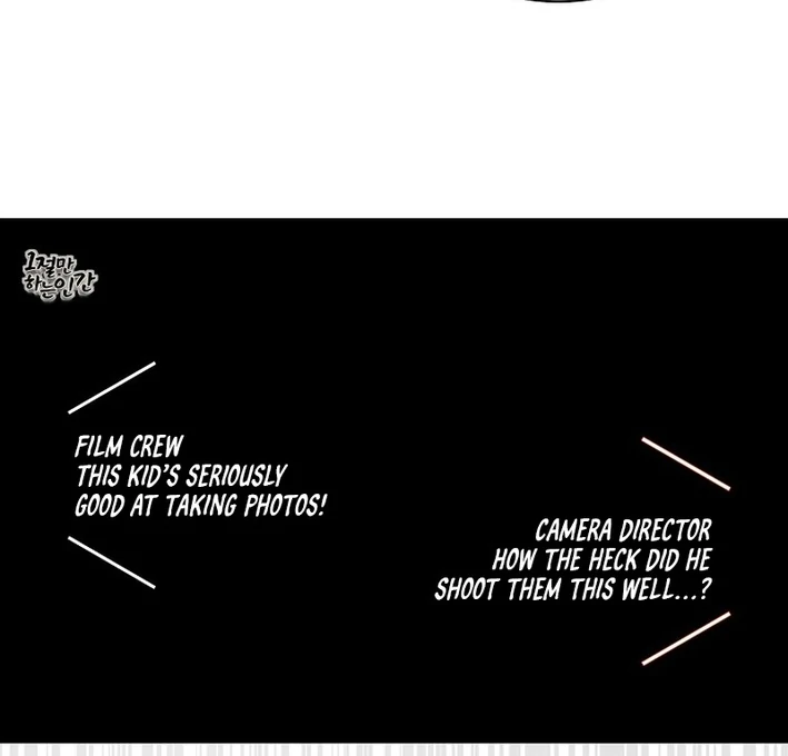 Debut Or Die [Season 3] - Chapter 82 manhwa
