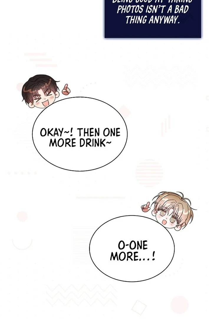 Debut Or Die [Season 3] - Chapter 82 manhwa