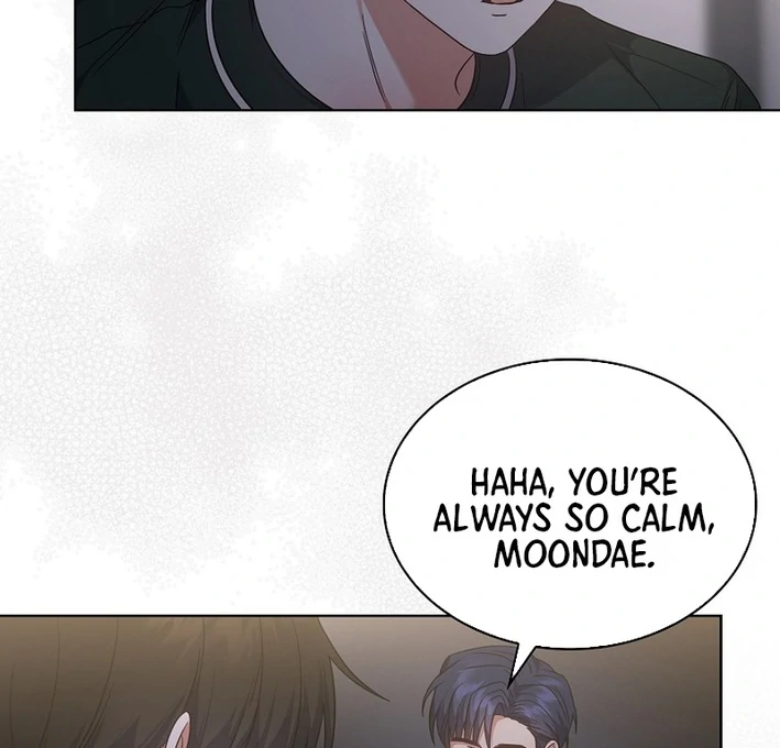 Debut Or Die [Season 3] - Chapter 82 manhwa