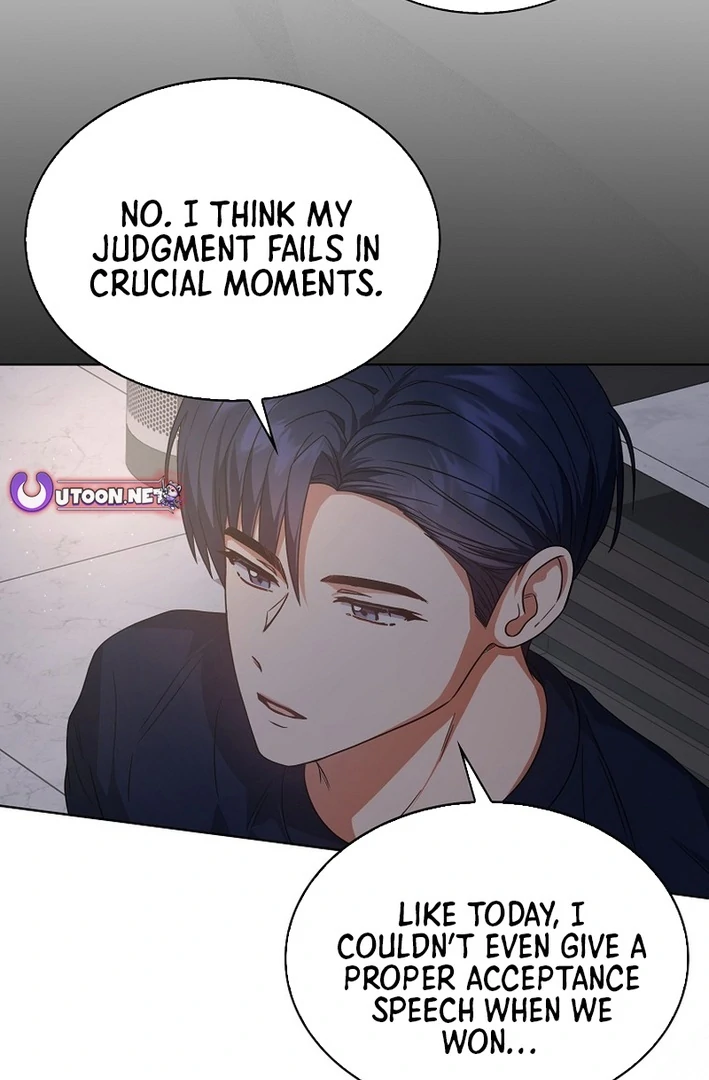 Debut Or Die [Season 3] - Chapter 82 manhwa