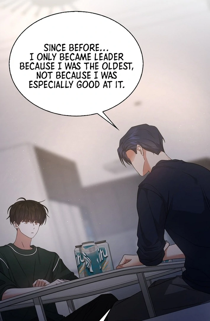 Debut Or Die [Season 3] - Chapter 82 manhwa