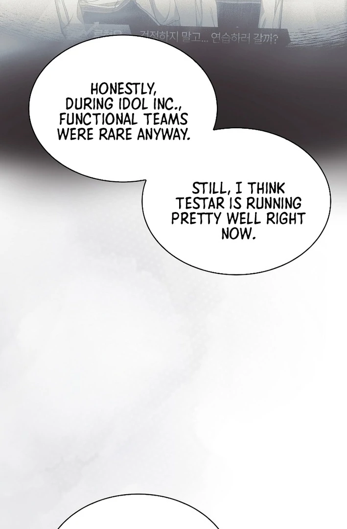 Debut Or Die [Season 3] - Chapter 82 manhwa