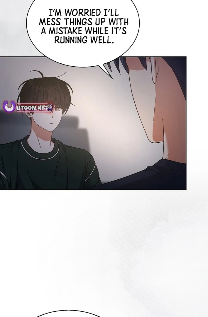 Debut Or Die [Season 3] - Chapter 82 manhwa