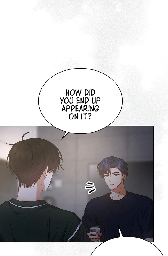 Debut Or Die [Season 3] - Chapter 83 manhwa